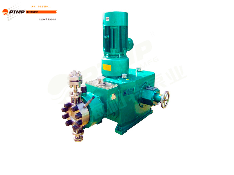 JYM50型液壓隔膜計(jì)量泵